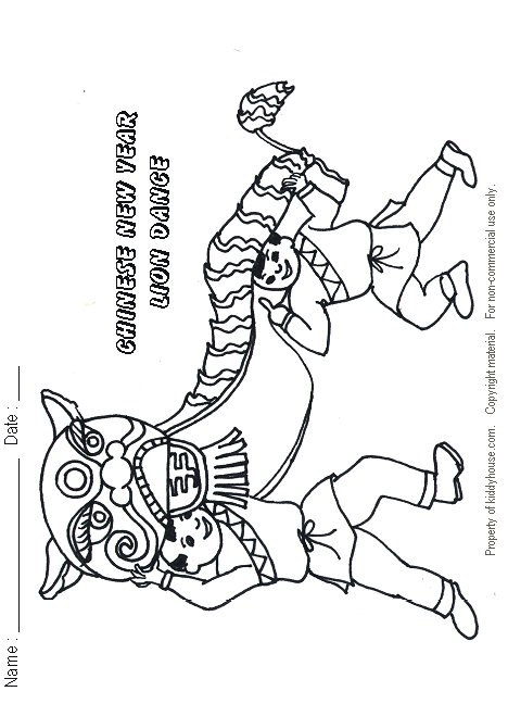 tiger coloring pages dragon dance coloring page pair of chinese lions  title=
